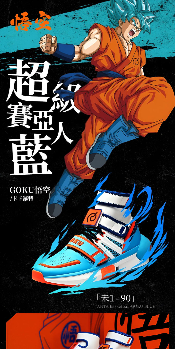 Une image de Son Goku, un personnage de Dragon Ball Z, en train de se battre. Il est vêtu de son costume orange et bleu et est en train de donner un coup de poing. En arrière-plan, il y a une explosion.,BA-8482020382,BA-8363455369,BA-1836838611,BA-7702307811,BA-0177720891,BA-8606838721,BA-8713262688,BA-5416031980