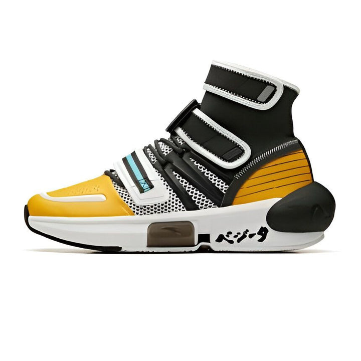 Une paire de chaussures de sport montantes jaunes et noires avec des lacets et une semelle blanche. Le logo de la marque est sur la languette.,BA-5575007758,BA-8604414339,BA-1054242380,BA-1742935990,BA-8439969279,BA-9827691295,BA-2415690414,BA-1541514688