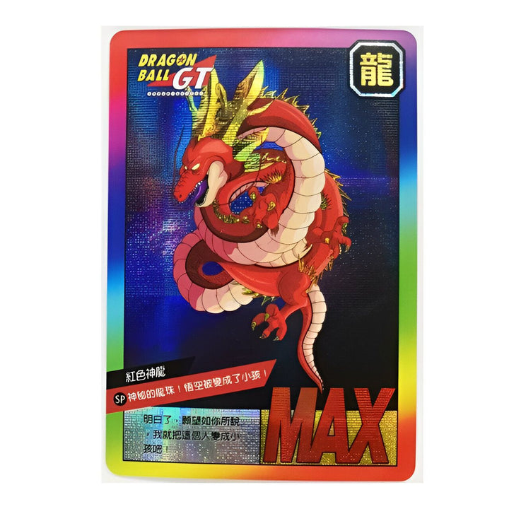 Une carte à collectionner rouge et brillante représentant Shenron, le dragon sacré de la série Dragon Ball GT.,CA-7590147702,CA-5113025127