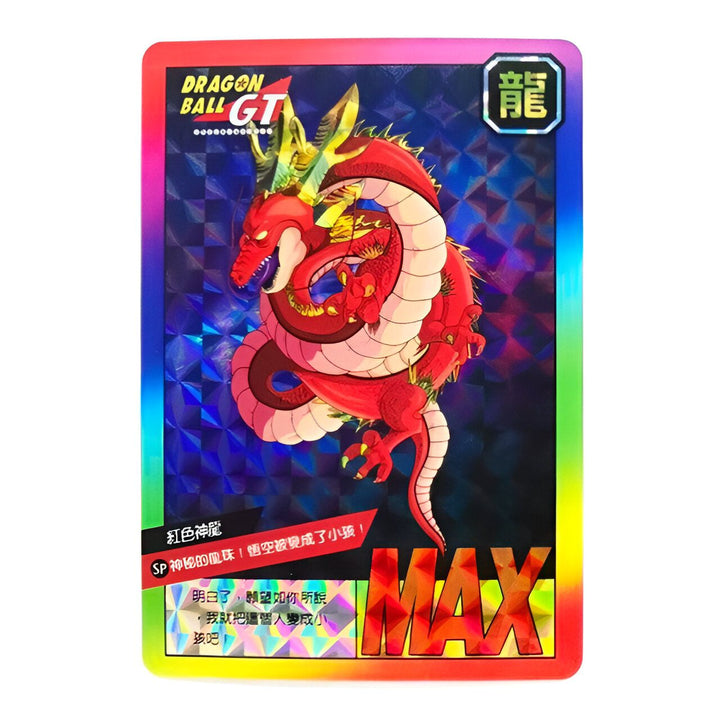Une carte à collectionner rouge et brillante de Shenron, le dragon sacré de la série animée Dragon Ball GT.,CA-7590147702,CA-5113025127