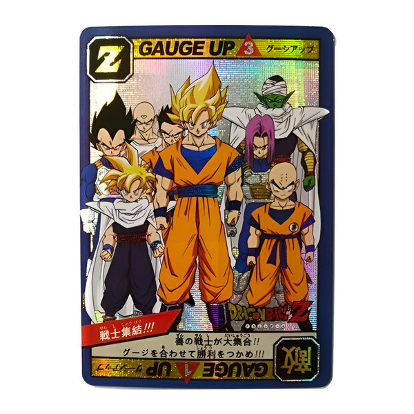 Une image de la carte à collectionner "Dragon Ball Z" mettant en scène les personnages de Goku, Vegeta, Gohan, Trunks, Piccolo et Krilin.,CA-0791504344,CA-6277231383