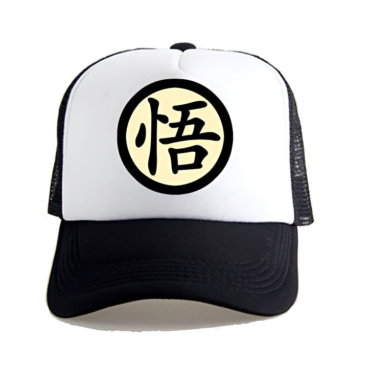 Une casquette de baseball noire et blanche avec le symbole "Goku" de la série animée japonaise Dragon Ball Z.,CA-0248316362,CA-9964814828,CA-0602052173,CA-3910209459