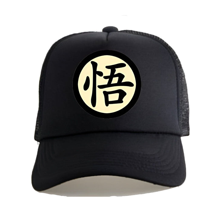 Une casquette de baseball noire avec le logo de Goku, le personnage principal de la série animée japonaise Dragon Ball Z.,CA-0248316362,CA-9964814828,CA-0602052173,CA-3910209459
