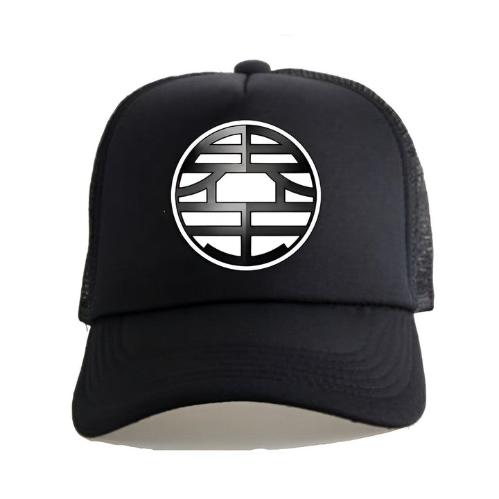 Une casquette de baseball noire avec un logo blanc du symbole de la planète Namek de la série Dragon Ball Z.,CA-2224176082,CA-3168404489,CA-8730330610