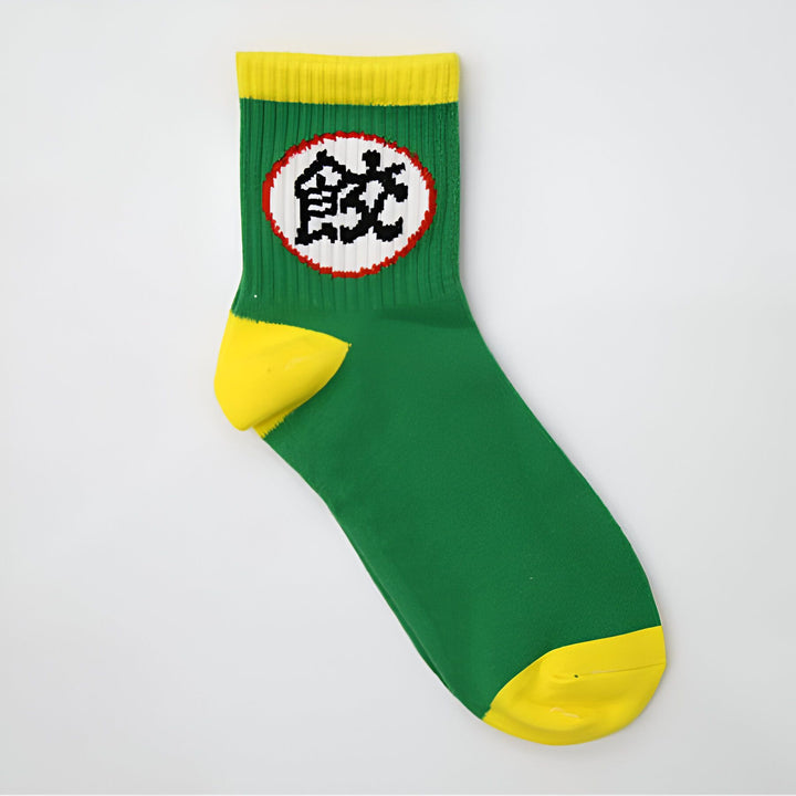 Une chaussette verte avec le symbole "悟" en japonais.,CH-3190135452