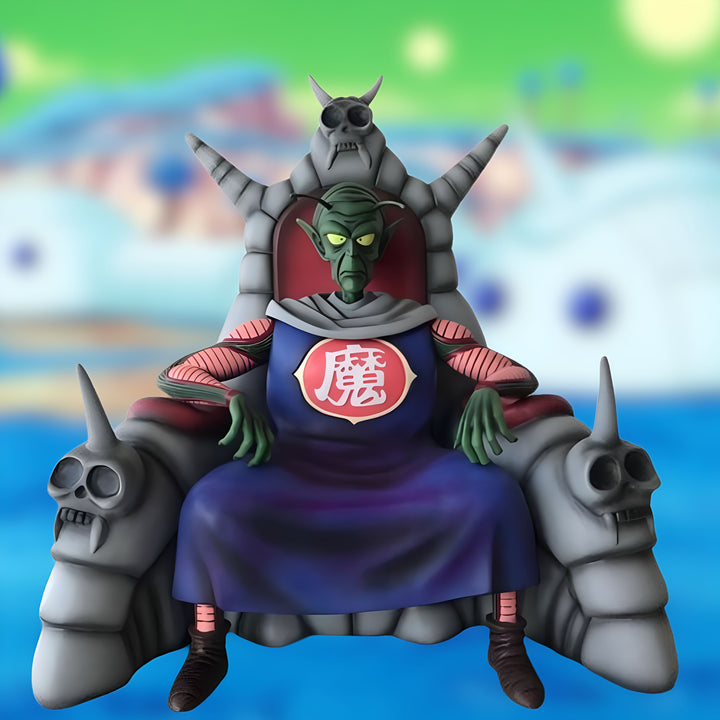Une figurine de Piccolo Daimaō, un personnage de la série Dragon Ball Z. Il est assis sur un trône et porte une cape violette.,FI-3475373424