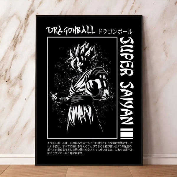 Une image en noir et blanc de Son Goku, un personnage de la série animée Dragon Ball. Il est représenté en train de se tenir debout, le poing droit levé, prêt à se battre. En arrière-plan, on peut voir des éclairs.,PO-0673201775