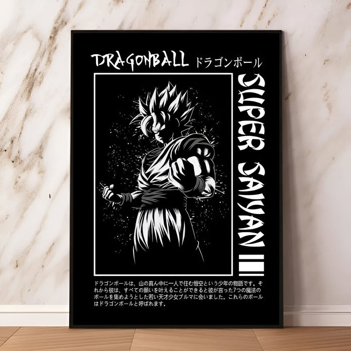 Une image en noir et blanc de Son Goku, un personnage de la série animée Dragon Ball. Il est représenté en train de se tenir debout, le poing droit levé, prêt à se battre. En arrière-plan, on peut voir des éclairs.,PO-0673201775