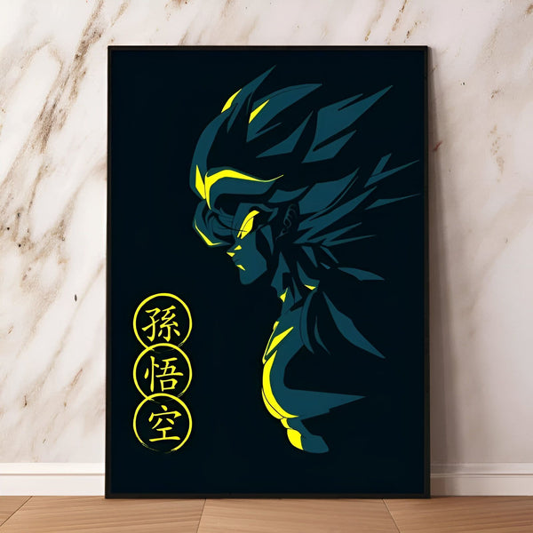 Une illustration de Son Goku, un personnage de la série animée Dragon Ball Z. Il est représenté de profil, avec les cheveux bleus et les yeux jaunes. Il porte une combinaison bleue et jaune. En arrière-plan, il y a un texte en japonais qui signifie "Dragon Ball".,PO-9700875172