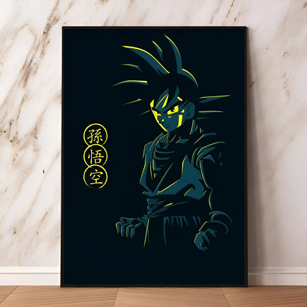 Une illustration de Son Goku, un personnage de la série animée Dragon Ball Z. Il est représenté de dos, avec les cheveux hérissés et les poings serrés. Le fond est noir et le personnage est éclairé par une lumière jaune.,PO-5162846767