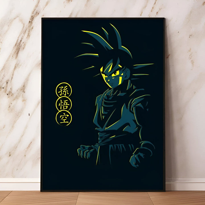 Une illustration de Son Goku, un personnage de la série animée Dragon Ball Z. Il est représenté de dos, avec les cheveux hérissés et les poings serrés. Le fond est noir et le personnage est éclairé par une lumière jaune.,PO-5162846767