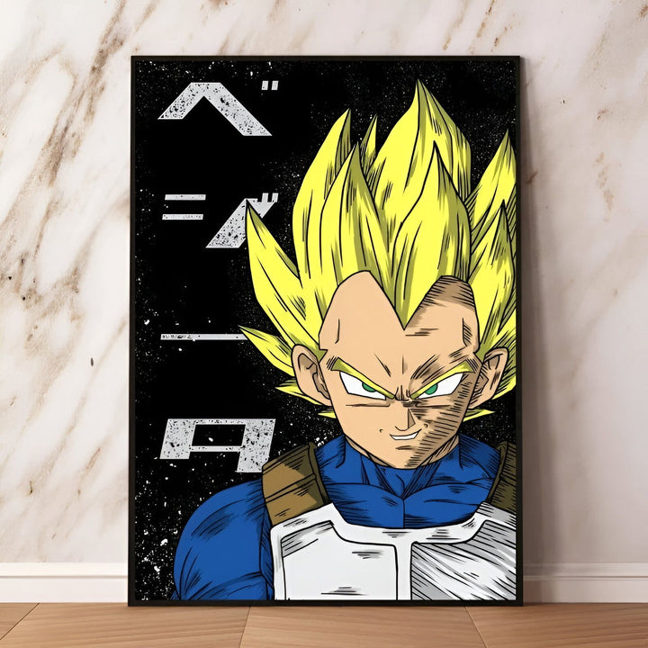 Une illustration de Vegeta, un personnage de la série animée Dragon Ball Z. Il est représenté avec ses cheveux blonds hérissés, sa combinaison bleue et son regard déterminé. En arrière-plan, on peut apercevoir un fond noir étoilé.,PO-2712942280