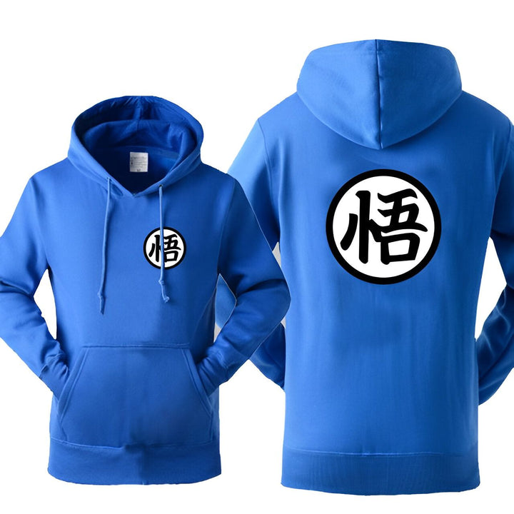 Le devant et le dos d'un sweat à capuche bleu avec le symbole "Goku" en noir.,SW-1236210190,SW-8511064958,SW-5209903885,SW-4887538243,SW-3622070013,SW-8841175370,SW-339863527X,SW-7394363562,SW-7063293583,SW-9274946031,SW-2851035819,SW-7672682741,SW-9868624711,SW-0415047145,SW-0312649835,SW-8850945280,SW-0105317349,SW-9863390399,SW-3690562627,SW-6002678956,SW-7683650315,SW-7734982999,SW-5579680961,SW-3192399112,SW-2346765945