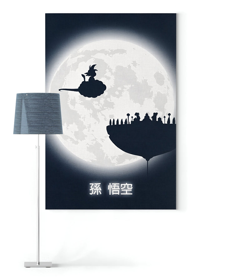 Une illustration de Son Goku, un personnage de la série animée Dragon Ball Z, volant sur un nuage magique. En arrière-plan, on peut voir la silhouette de la ville de Kamehameha.,TA-9190807731,TA-3494010315,TA-0106823027,TA-6564580029