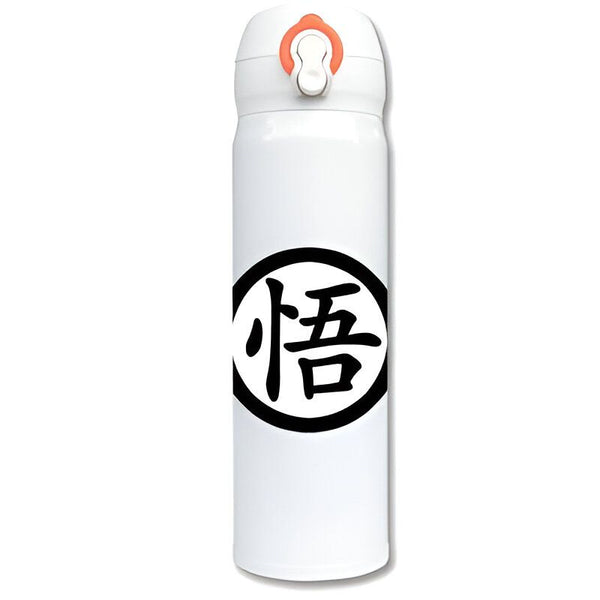 Une gourde thermos blanche avec un symbole de Goku, un personnage de Dragon Ball Z.,TH-2800006382