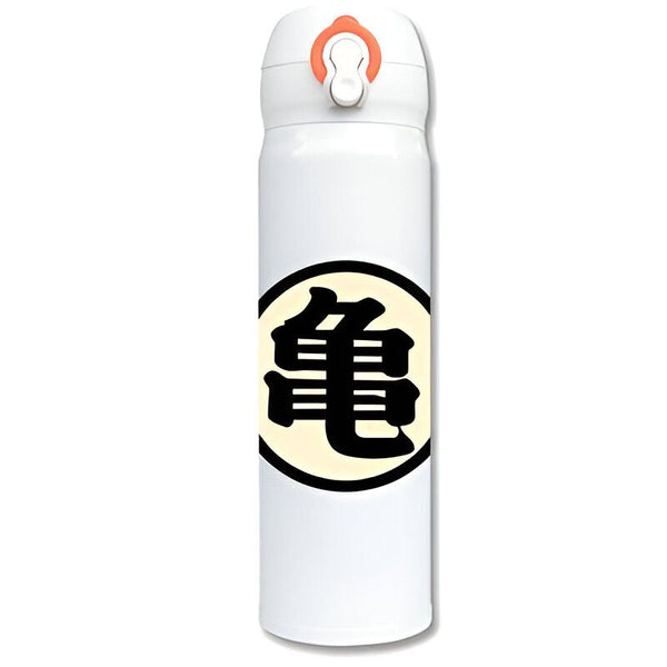 Une gourde thermos blanche avec le symbole de Tortue Géniale de Dragon Ball Z.,TH-624842344X