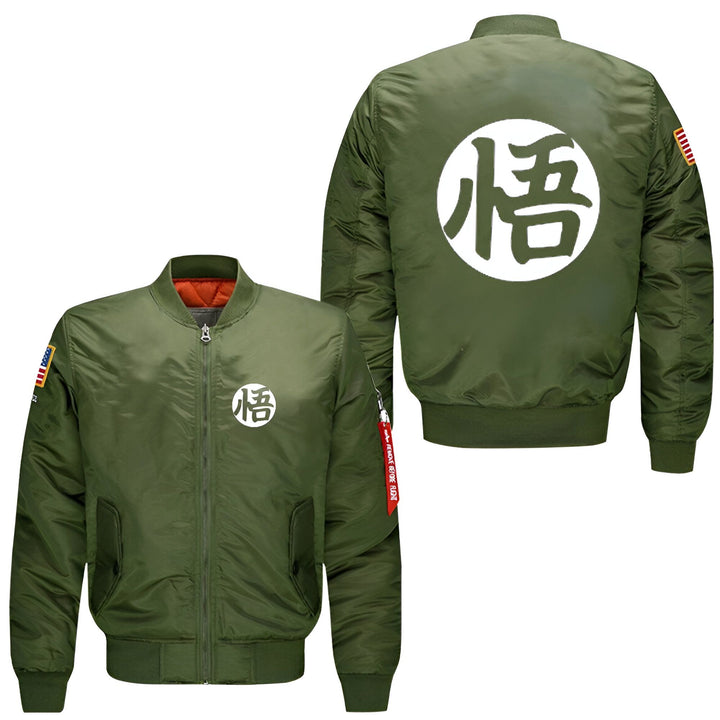 Une image d'une veste verte avec un symbole japonais blanc dans le dos.,VE-6469671233,VE-7835557487,VE-3505786047,VE-7742357836,VE-6654749049,VE-0423585150,VE-9524276968,VE-4494397822,VE-9465062456,VE-6343576649,VE-8992269943,VE-3207914969,VE-8375968358,VE-3442299926,VE-5027483767