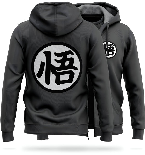 Le dos d'un sweat à capuche noir avec le symbole "Goku" en japonais dans un cercle blanc.,VE-498606648X,VE-4776404524,VE-5652441437,VE-0912238089,VE-2657229077