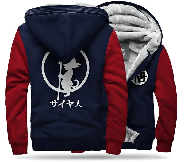 Une veste bleue et rouge à capuche avec le symbole de Goku, un personnage de Dragon Ball Z.,VE-3794359526,VE-042227142X,VE-0771785135,VE-4923365757,VE-4130156861,VE-3314735774,VE-975687872X,VE-8844231891