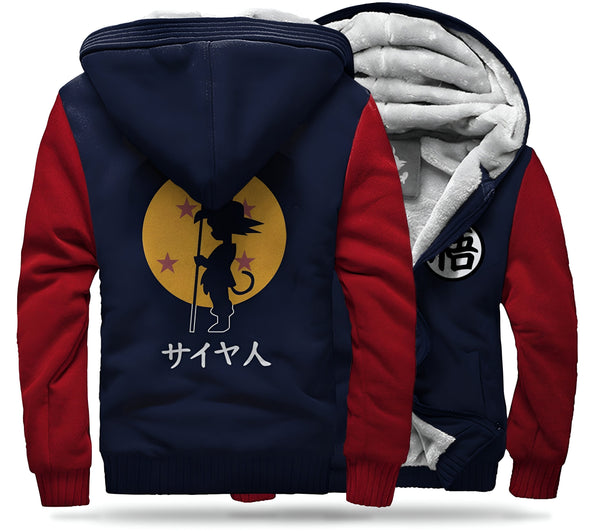 Une veste bleue et rouge à capuche avec l'image de Son Goku, un personnage de Dragon Ball Z. Il porte un bâton et est entouré de 4 étoiles et du logo de Dragon Ball Z.,VE-7607476857,VE-0390459429,VE-7220940017,VE-9119533837,VE-0682461180,VE-5380093922,VE-9362667363
