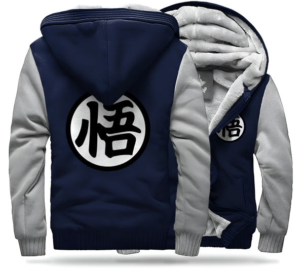 Une veste bleue et grise avec le symbole "Goku" de Dragon Ball Z.,VE-1281429473,VE-0299791904,VE-6461553851,VE-5292478636,VE-3204595269,VE-9806031318,VE-7897350509,VE-0516136410