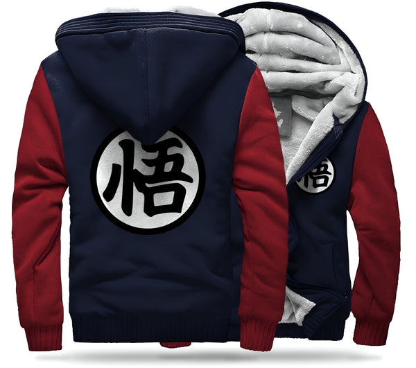 Une veste bleue et rouge avec le symbole "Goku" de la série animée japonaise Dragon Ball Z.,VE-8294615897,VE-516398747X,VE-5153107507,VE-8109208800,VE-7448954040,VE-6118375771,VE-2444897668,VE-2129273661