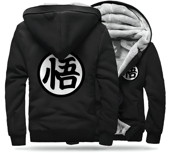 Une image d'un sweat à capuche noir avec le symbole de Goku de Dragon Ball Z.,VE-3404808525,VE-1135105502,VE-9943558563,VE-9923060799,VE-0122174585,VE-6238712562