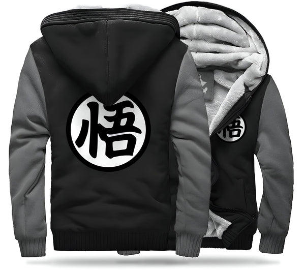 Une image d'un sweat à capuche noir et gris avec le symbole de Goku de Dragon Ball Z.,VE-7598035571,VE-1406496359,VE-4787649671,VE-4744751601,VE-9505686862,VE-8102315628,VE-5941042159,VE-7345207714