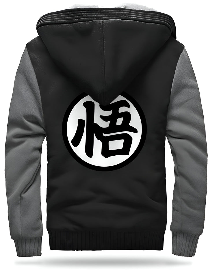 Le dos d'un sweat-shirt noir à capuche avec un symbole japonais blanc et rond.,VE-7598035571,VE-1406496359,VE-4787649671,VE-4744751601,VE-9505686862,VE-8102315628,VE-5941042159,VE-7345207714