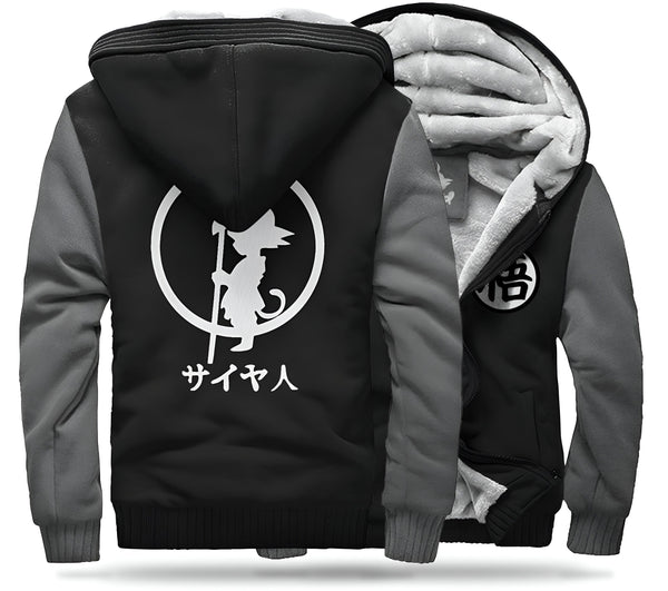 Une image d'un sweat à capuche noir et gris avec le logo de Son Goku de Dragon Ball Z.,VE-8307816270,VE-5464689796,VE-4218338124,VE-5570015779,VE-9196364459,VE-6973120091,VE-8758911812,VE-6204046659
